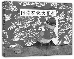 浙江出版联合集团