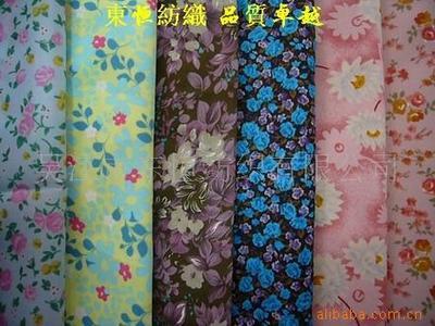 产品展示_各种印花布,迷彩布,雪纺,乔其,牛津布,;尼龙塔丝隆,尼丝纺,春亚纺,;锦涤纺,阳离子,华达呢,;桃皮绒,花瑶,色丁_吴江市东恒纺织