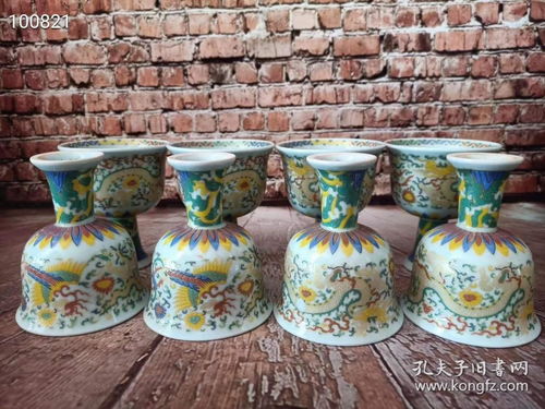 精品 大明宣德年制手绘五彩龙凤纹高脚杯一套,画工精湛,色彩纯正,尺寸如图买家自鉴