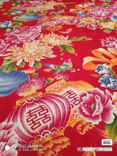 还记得几十年前的被面老花布吗
