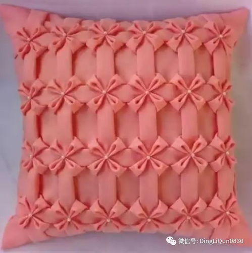 布艺作品 40款经典时尚的褶花布抱枕,美妙花纹永不过时