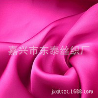 【供应复合丝花瑶绉仿双绉印花布】价格,厂家,图片,混纺面料、交织面料,嘉兴市东泰丝织厂-
