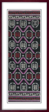 花布之美 传统工艺中的明珠